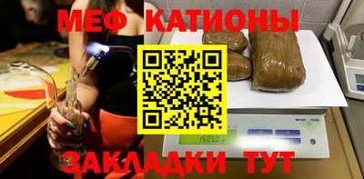 прущая мука Гусев