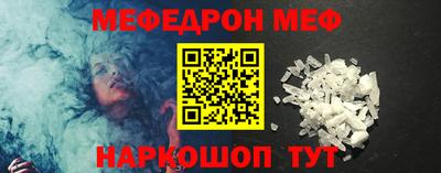 прущая мука Гусев