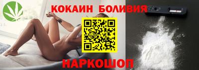 прущая мука Гусев