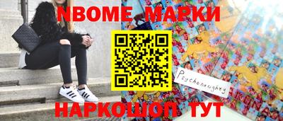 прущая мука Гусев