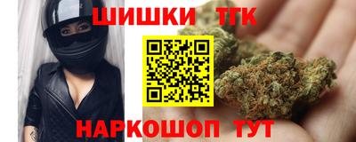 прущая мука Гусев