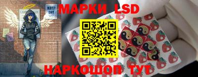 прущая мука Гусев