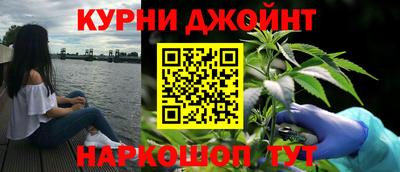 альфа пвп Гусиноозёрск