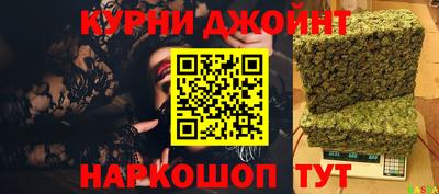 прущая мука Гусев