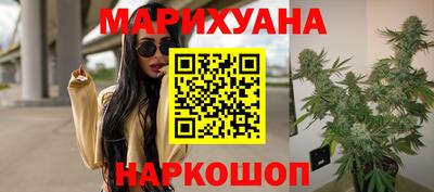альфа пвп Гусь-Хрустальный