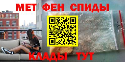 прущая мука Гусев