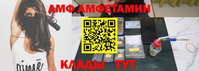 прущая мука Гусев