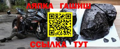 прущая мука Гусев