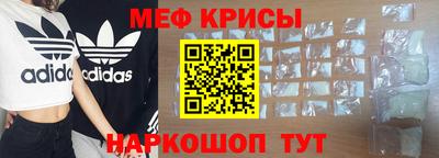 прущая мука Гусев