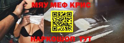прущая мука Гусев