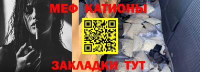 альфа пвп Гусь-Хрустальный